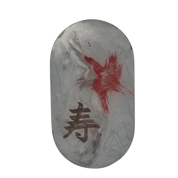 Emotion sidebord - Wishes for a long life (rd)