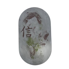 Emotion sidebord - Faith