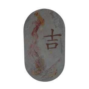 Emotion sidebord - Lucky