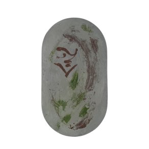 Emotion sidebord - Mindfulness