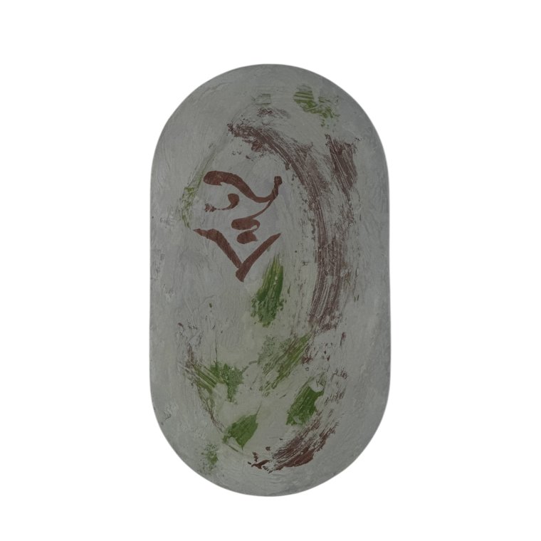 Emotion sidebord - Mindfulness