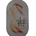 Emotion sidebord - Zen
