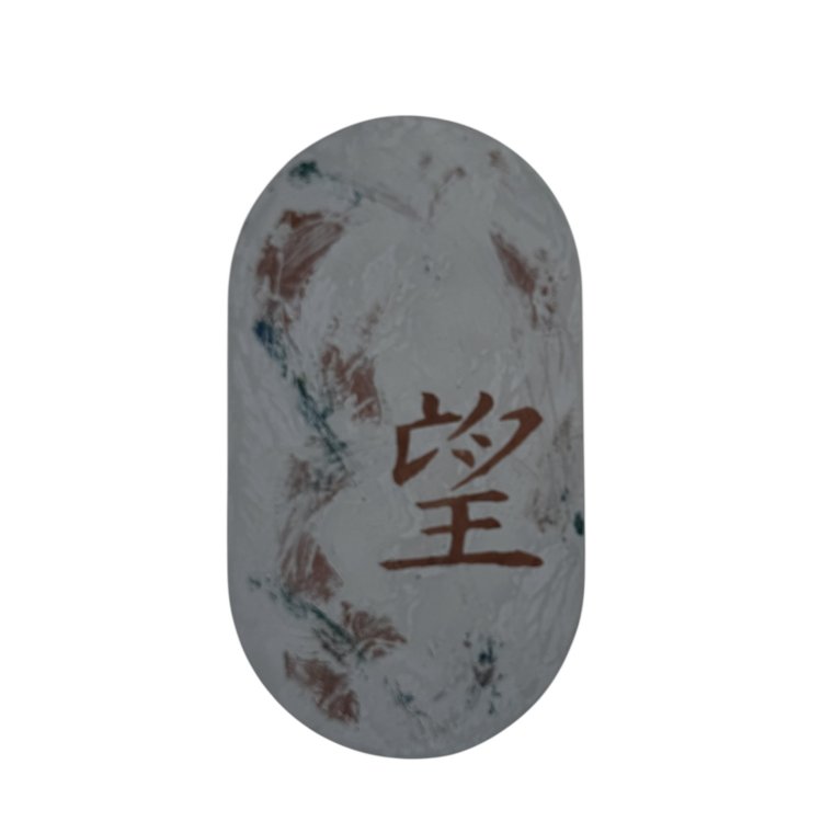 Emotion sidebord - Hope