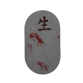 Emotion sidebord - Life