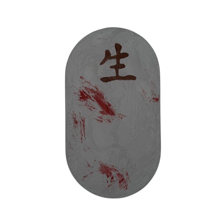 Emotion sidebord - Life